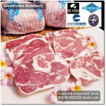 Lamb LEG BONELESS frozen Australia MIDFIELD half cut +/- 1.5kg (price/kg)